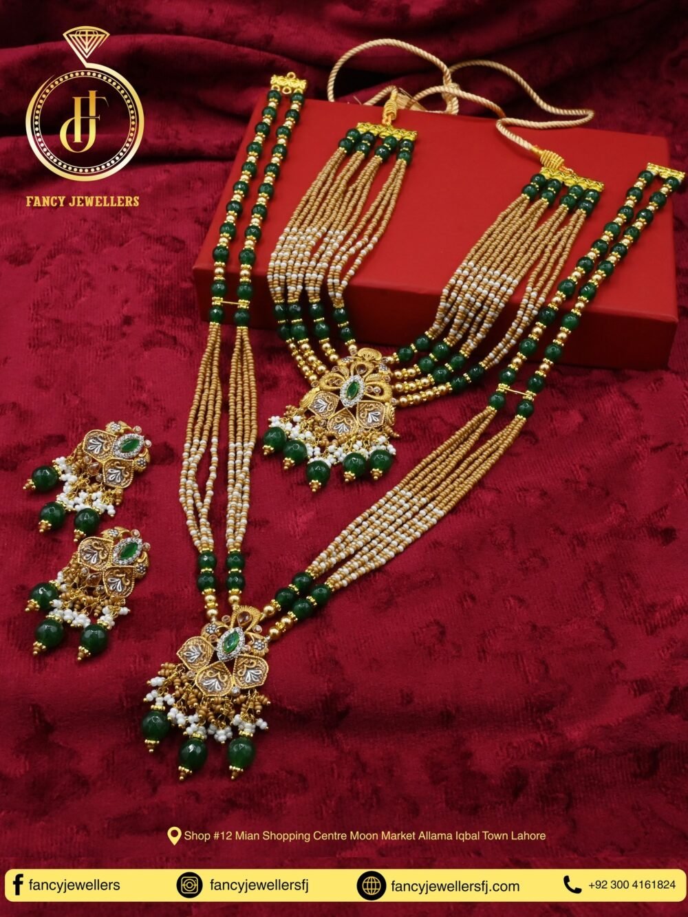 Gold Necklace Design