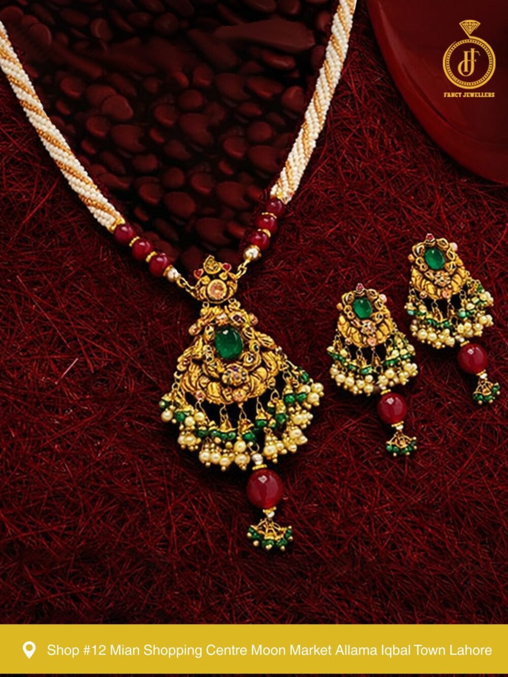 Gold Necklace Design